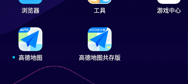 最终效果
