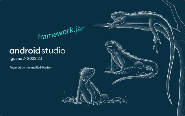 高版本 Android Studio 集成 framework.jar